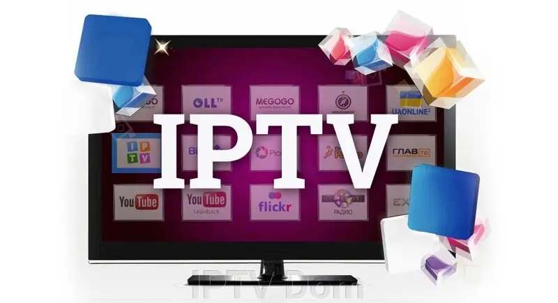 كيفية تقليل جودة iptv