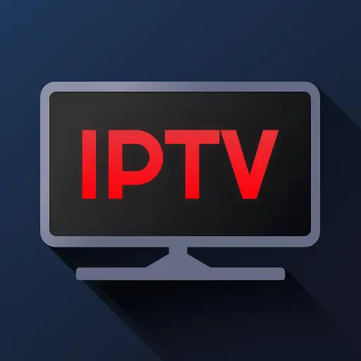 تغيير هوست iptv